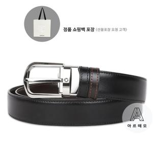 [몽블랑 브랜드쇼핑백 제공] 몽블랑 자유커팅식 양면벨트 114412