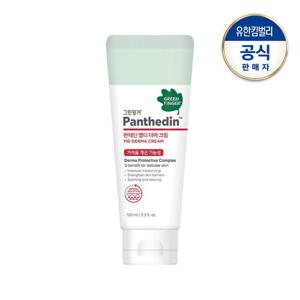 [그린핑거]그린핑거 판테딘 MD더마 크림100ml(기능성 크림)