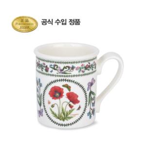 [포트메리온]베리에이션 BF머그 0.26L 1p