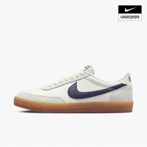 [TAG가 119,000원] [나이키] 킬샷 2 레더 432997-107