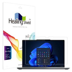레노버 씽크패드 Z13 터치 블루라이트차단 액정필름