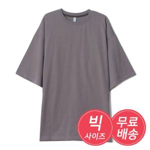 [리빌모아]남자 빅사이즈 실켓 바이오 반팔 티셔츠 AC1-TSH-Q011