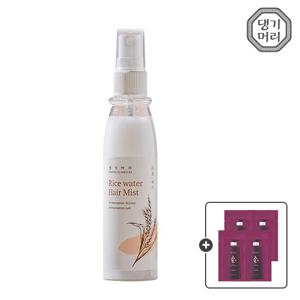 [댕기머리] 라이스 워터 헤어 미스트 100ml+기골드 샴푸 샤쉐 4매 증정