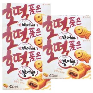 오리온제과 호떡 품은 참붕어빵 372g 5개