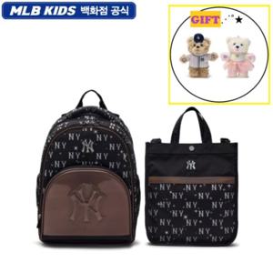 [MLB키즈] JD 갤럭시 모노그램 책가방 세트(7LBKM025NBKS)