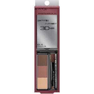 케이트 디자이닝 아이브로우 3D EX-8 브라운 핑크 2.2G