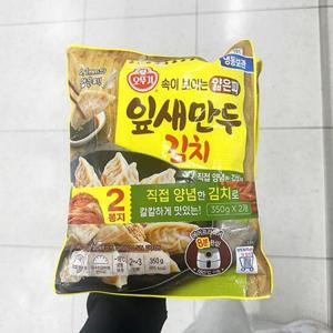 [에이알비티] 오뚜기 얇은피 잎새만두 김치 350g x 2개 P0037_0226