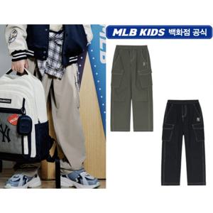MLB키즈 아웃도어 카고 스티치 우븐 팬츠 (7AWPB0751000)