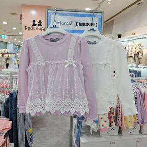 [쁘띠앙팡]셀리쎄라티셔츠 PCY12GTS65
