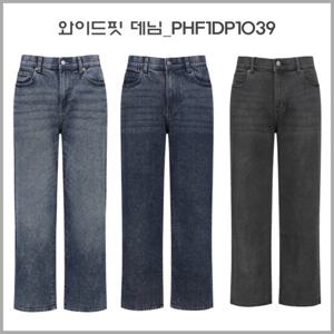 [폴햄]남성) 컴포트 와이드핏 데님_PHF1DP1039