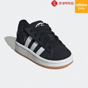 아디다스  캠퍼스 00s 컴포트 클로저 JI4335