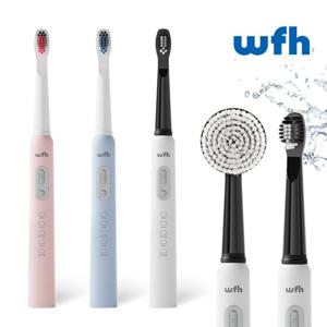 WFH 소닉 마스터 음파전동칫솔 (칫솔모2개+페이스모1개포함) 3가지색상 선택가능
