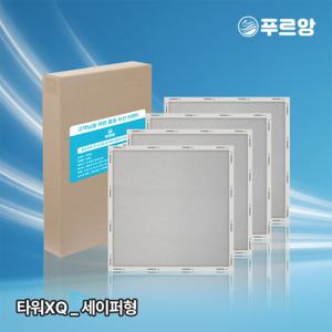 푸르앙 위닉스 공기청정기 타워XQ 필터 CAF-E0S4 CAF-M0S1 호환용 세이퍼형