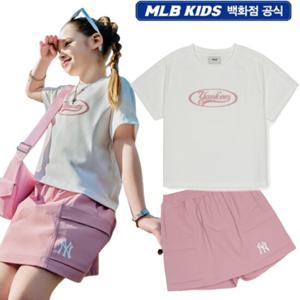 MLB키즈 [7FS1B0453-50WHS] 아웃도어 여아 티셔츠 세트