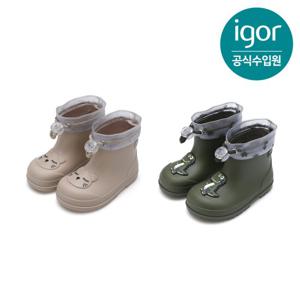 [이고르]멘디 레인부츠 2 COLORS 아동레인부츠 키즈장화 IGBTR9M2 IGBTR8M2 by 트래드