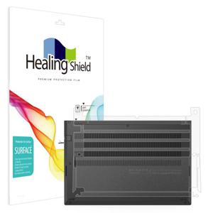 레노버 씽크패드 E14 Gen6 무광 하판보호필름 2매