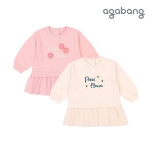 [아가방]애플샤롱맨투맨티셔츠(CREAM,PINK) 01Q531051