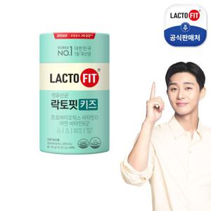 [종근당건강] 락토핏 키즈 1통(60일분)