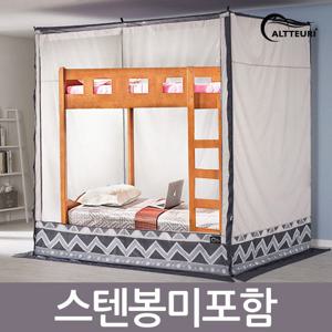 알뜨리 프리미엄 사각난방텐트 일반형 2층침대(스텐봉 미포함)