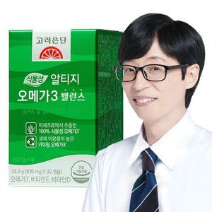 고려은단 식물성 알티지 오메가3 밸런스 1박스(1개월)