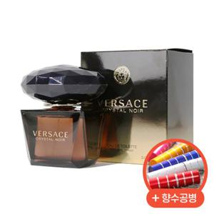 베르사체 크리스탈 누아 EDT 50ml + 휴대용향수공병