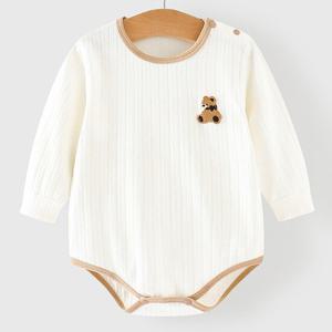 [조이멀티]베어 더블 바이어스 유아 긴팔바디슈트(59-80) 204965