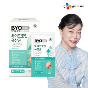 [사은품증정](NEW)[CJ공식] 바이오코어 하이프로틴 유산균(38g*10포)  1박스