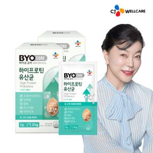 [사은품증정](NEW)[CJ공식] 바이오코어 하이프로틴 유산균(38g*10포)  2박스