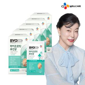 [사은품증정](NEW)[CJ공식] 바이오코어 하이프로틴 유산균(38g*10포)  5박스