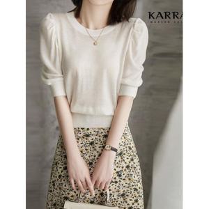 [카라]KARRA 숄더셔링와플하프니트_A3F0970