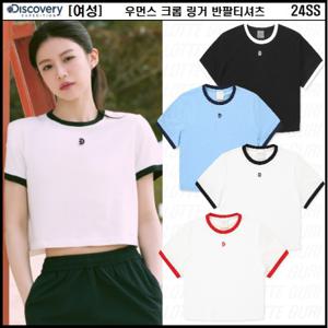 디스커버리 우먼스 크롭 반팔티셔츠 DWRS97043