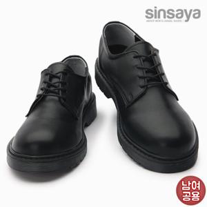 [신사야] 남여공용 블랙아웃솔 마틴화 SSY2045