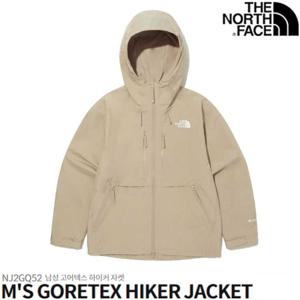 노스페이스 NJ2GQ52 남성 고어텍스 하이커 자켓 NJ2GQ52B