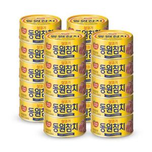 동원참치 살코기 라이트스탠다드 150g x 20캔.
