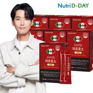 뉴트리디데이 프리미엄 엠머밀 파로효소 7박스 총210포
