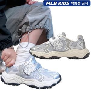 MLB키즈 [7ASHCR15N-50SIS] 카고 청키 운동화