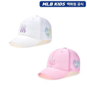 [MLB키즈]샤인 그라운드 메쉬 볼캡(7FCP85S53) - 2 color