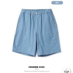 [레노마키즈]남아 청해지 5부 팬츠 R2322P232-1