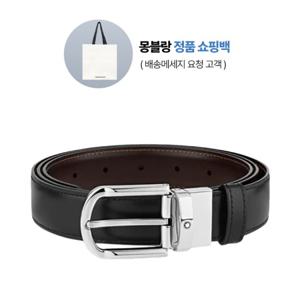 몽블랑 홀스슈 30mm 리버시블 벨트 블랙 브라운 111080