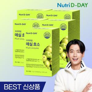 뉴트리디데이 프리미엄 매실효소 x 5박스 총150포