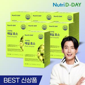 뉴트리디데이 프리미엄 매실효소 x 7박스 총210포