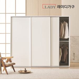 레이디가구 프리핏 키큰 슬라이딩 옷장 행거형 A (1단+1단+2단)