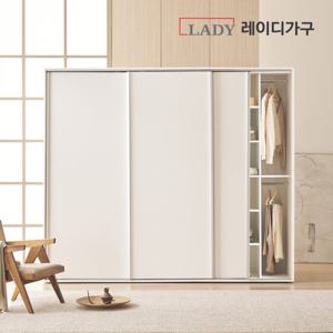 레이디가구 프리핏 키큰 슬라이딩 옷장 하프선반형 A (1단+1단+