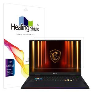 MSI 레이더 18 HX AI A2XW 블루라이트차단 액정필름
