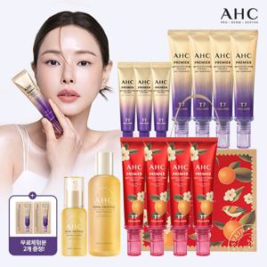 AHC 2025 최신상 프리미어오렌지 블라썸 에디션 (로얄프로폴리스)