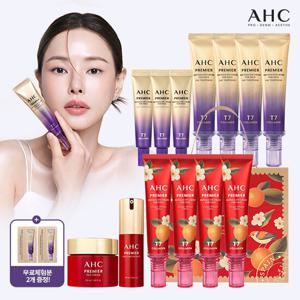 AHC 2025 최신상 프리미어오렌지 블라썸 에디션 (프리미어 레드 크림)