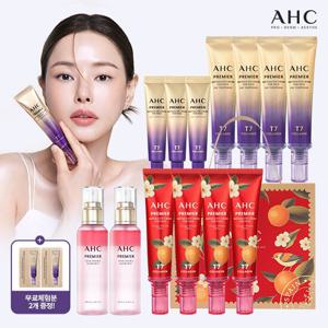 AHC 2025 최신상 프리미어오렌지 블라썸 에디션 (프리미어 로즈 더블 글로우 미스트)