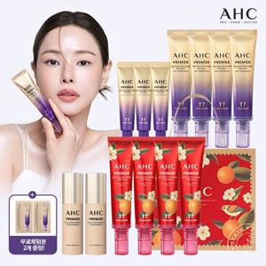 AHC 2025 최신상 프리미어오렌지 블라썸 에디션 (프리미어 콜라겐 밀도 컨센트레이트)