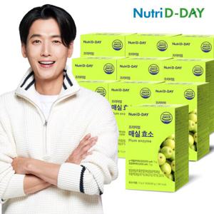 뉴트리디데이 프리미엄 매실효소 x 10박스 총300포
