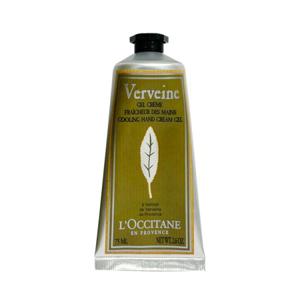 록시땅 버베나 핸드 크림 75ml